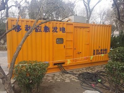 永城柴油发电机维修保养工作要做哪些